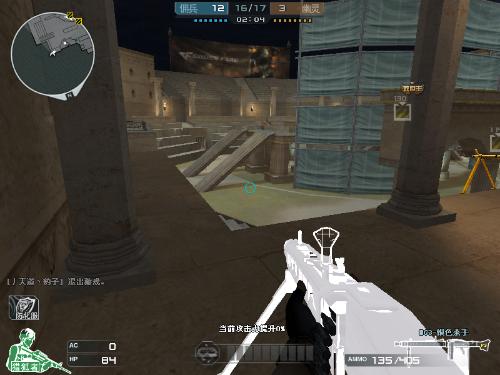 打滚雪球 打滚雪球