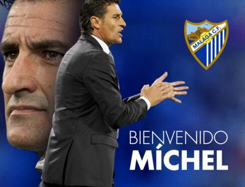 法国中场新 法国中场新