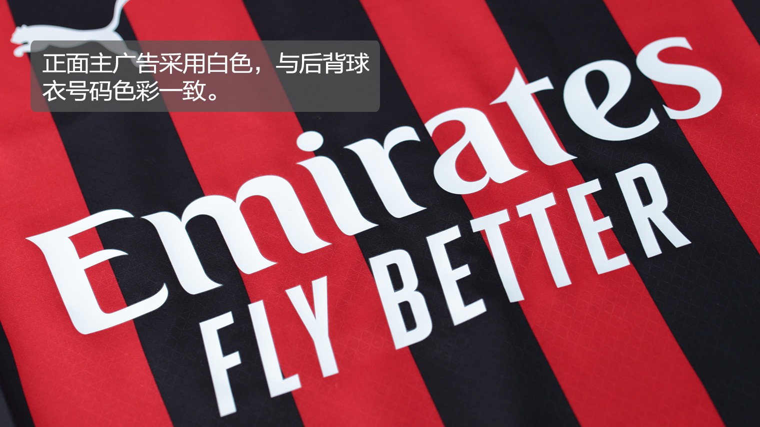 两靴靠连中 两靴靠连中