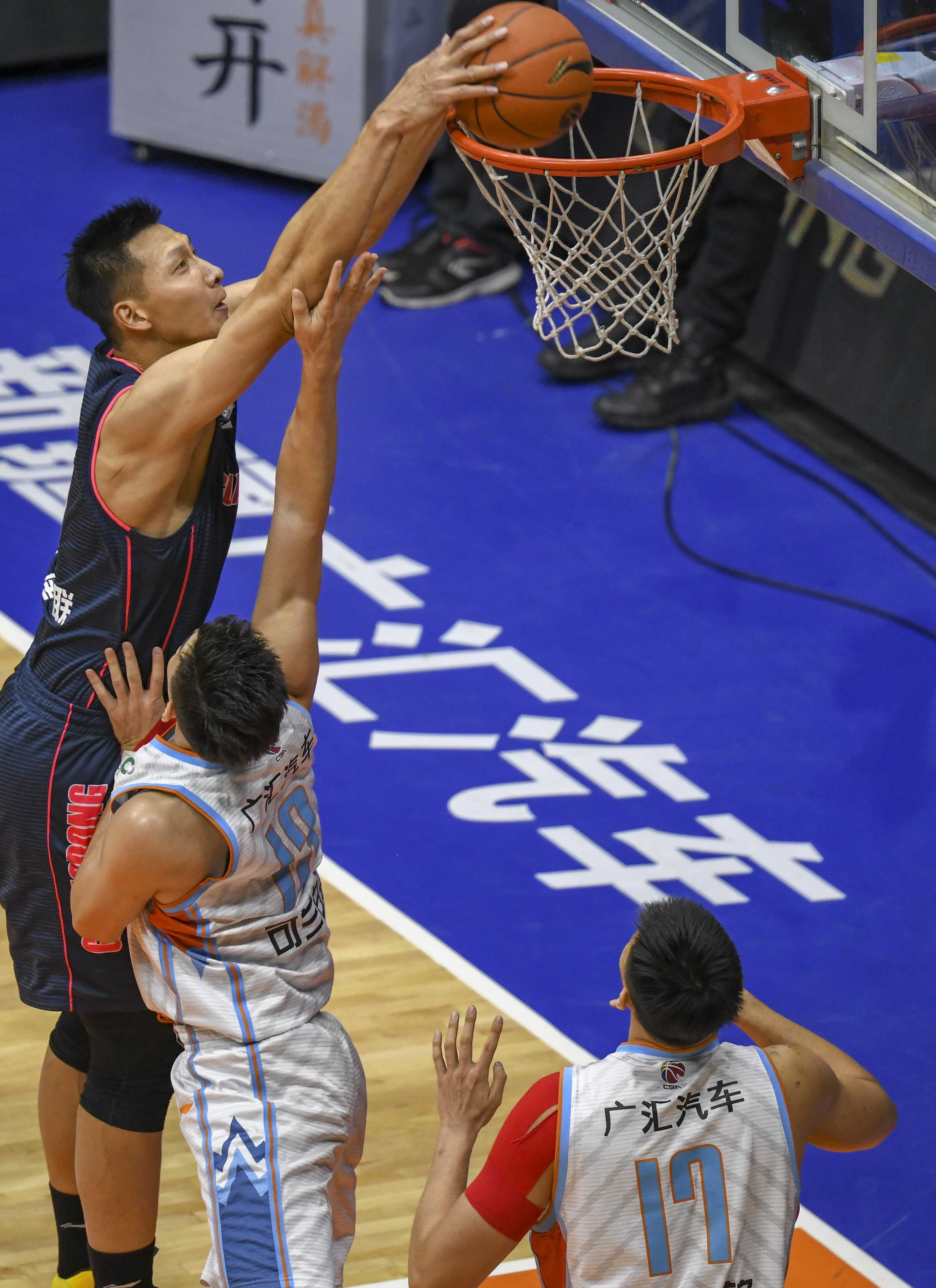 去填补体能 去填补体能